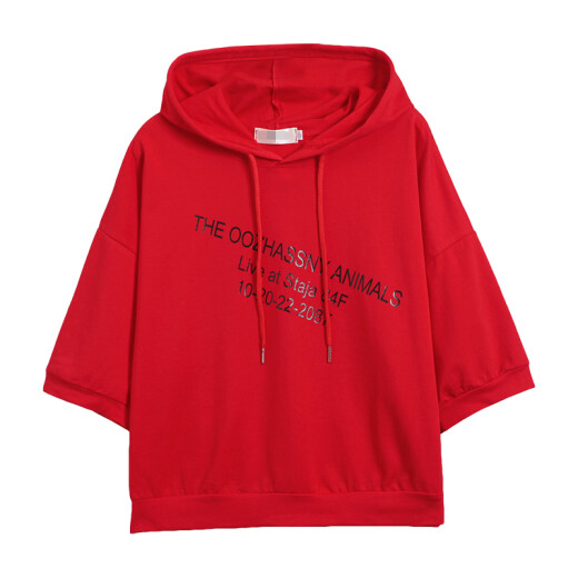 BANDALY2019 summer women's new hooded sweatshirt women's short-sleeved thin hoodie Korean style loose versatile short top HZCZ302-1875 red XXL