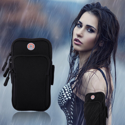 An instant hit. Suitable for Apple, Samsung, Huawei, VIVO, Xiaomi, OPPO, sports mobile phone arm bags, outdoor marathon running sports arm straps, waterproof arm bag shell, night running, gray 4-7 inches