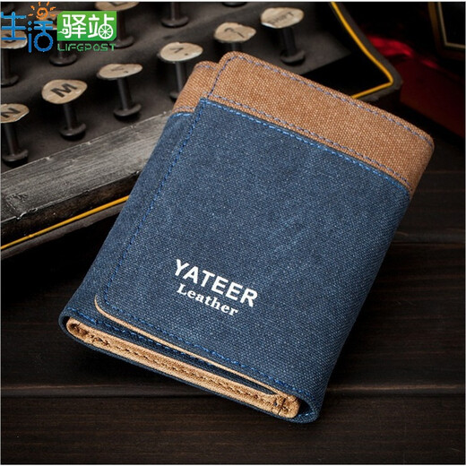 Jiahe Life Men's Wallet Korean Tri-fold Canvas Wallet Men's Retro Student Coin Purse Card Holder Blue