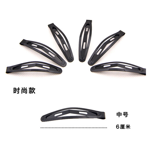 AiChoice black clip bb clip hairpin hairpin bangs clip short hair side clip broken hair top clip female hair side clip clip headwear fashion medium size 10 (boxed)