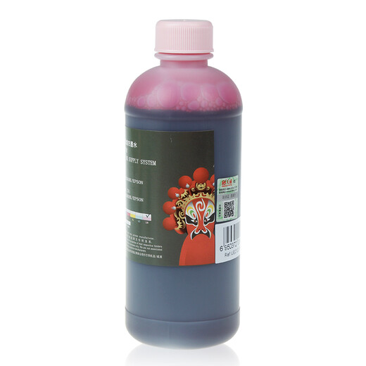 
Tianwei Inkjet continuous color ink for Canon HP Epson 803/805 L360 672 674 printer universal ink [Economic version] Light red 500ml