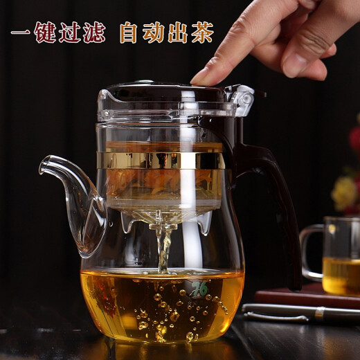 76 Tea Industry Taiwan 76 Elegant Cup Heat-resistant Glass Automatic Teapot Fully Removable and Washable Teapot Filter Tea Maker Tea Set 560ml Pot