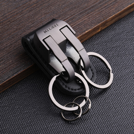 Millers classic cowhide double-ring car keychain men's waist belt car keychain pendant key chain men's car supplies key ring pendant metal lock keychain sand gun color + black