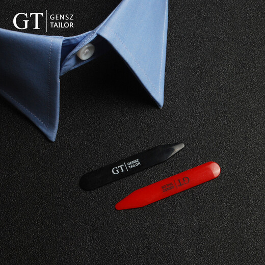 GENSZ Qingcang shirt collar support for men's and women's shirts, fixed collar inserts, environmentally friendly and opaque collar fixing artifact, short 6 colors 55.8mm*10mm