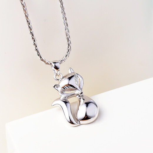 Yuan Shengfu's new PT950 high-quality fashion fox platinum pendant, personalized and versatile women's platinum necklace pendant, Chinese Valentine's Day gift, 3.46 grams (not including necklace)
