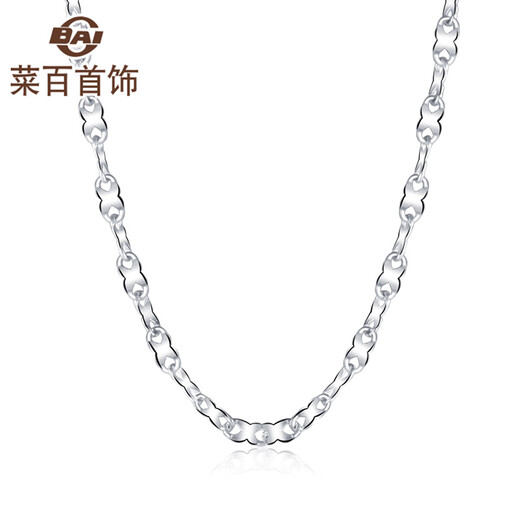 Caibai Jewelry Platinum Necklace Pt950 Fashion Lucky Necklace Women's Jewelry Priced BJ Platinum Necklace About 3.22g About 42cm