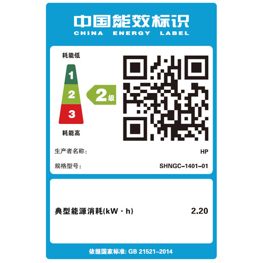 HP M427dw laser double-sided multi-function home all-in-one machine copy scan double-sided printing