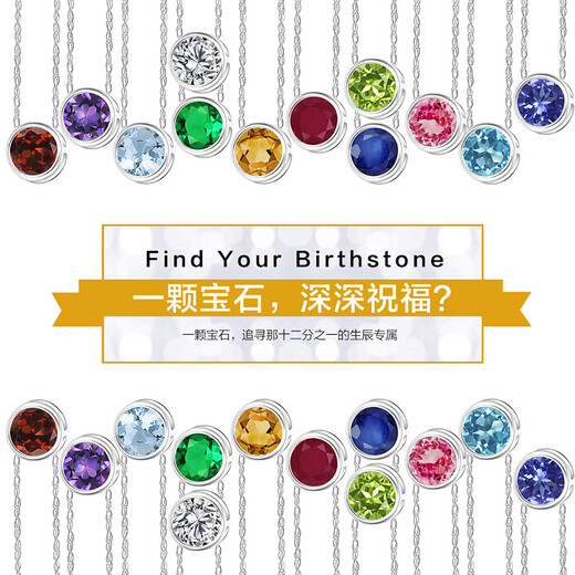 Banach birthstone necklace colored gemstone pendant 14K exquisite small gemstone clavicle chain as a birthday gift for girlfriend December - Tanzanite