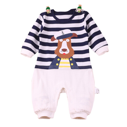 Karawa baby clothes spring baby clothes men and women infant onesies newborn long-sleeved harem clothes 0-1 years old long-sleeved bow 6m (66cm recommended for 3-6 months)