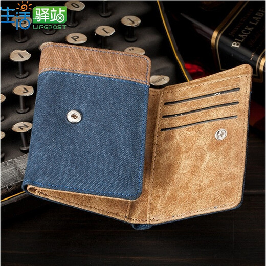 Jiahe Life Men's Wallet Korean Tri-fold Canvas Wallet Men's Retro Student Coin Purse Card Holder Blue
