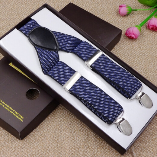 Dixing (DIXING) new 3.5cm men's wide suspender trousers suspender belt suspender belt for the elderly fat people elastic shoulder straps khaki [about 120cm] 120cm