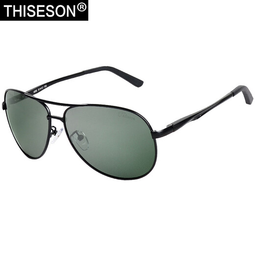 Gravel sunglasses for men and women, polarized driving sunglasses, aluminum magnesium color changing toad glasses, clear flying glasses, adjustable myopia glasses, black model - black and green clear lenses (polarized)