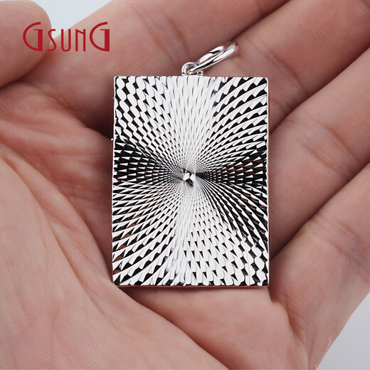 GsunGPT950 platinum dragon brand zodiac square brand platinum men's necklace pendant three-dimensional zodiac year male needs customization deposit