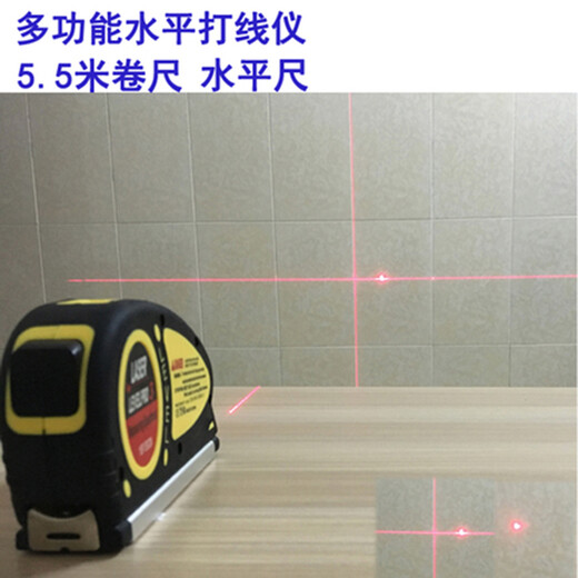 Douchemcl laser level infrared cross line one-point line meter line striker decoration level ruler machine with 3 batteries + 3 batteries
