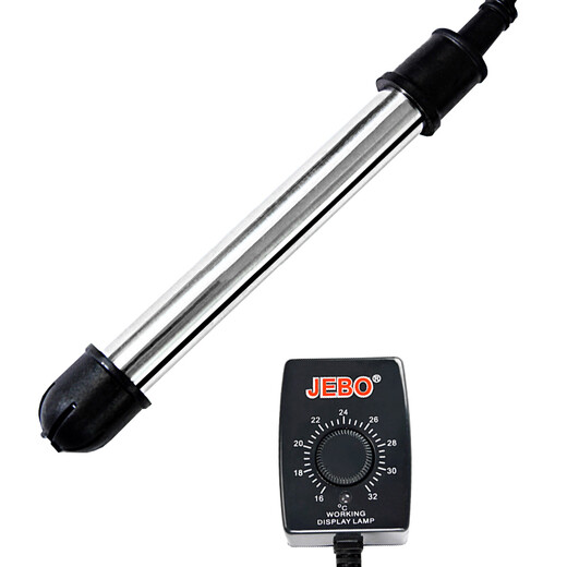 JEBO Fish Tank Heating Rod Heating Rod Aquarium Turtle Tank External Temperature Automatic Constant Temperature Stainless Steel Heating Rod 50w + Anti-scalding Protective Cover
