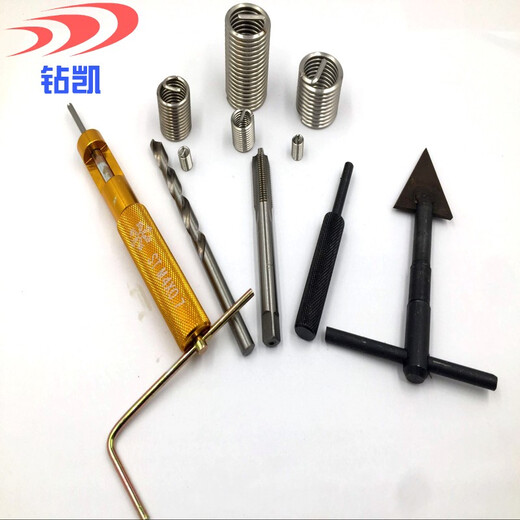 Zuankai 304 stainless steel fine tooth wire screw sleeve 4M6M1027M30 thread protective sleeve fine buckle thread sleeve screw sleeve M27*1.5*1D (1 piece)