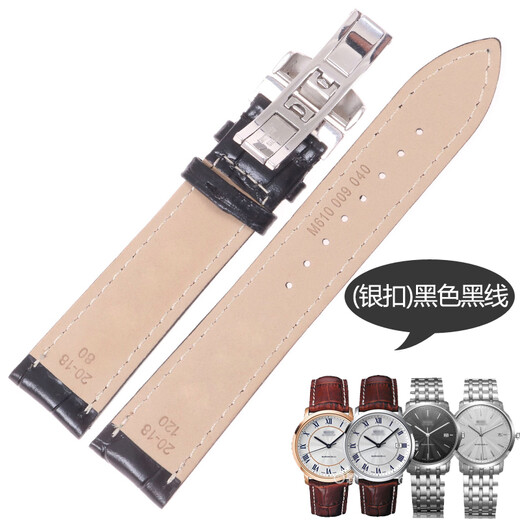 Correa de reloj Zhengtu Adecuado para Mido Berenseli Serie M3895C Correa de reloj M3895.4.21.8 (Hebilla dorada) Brown Brown Línea 20 mm