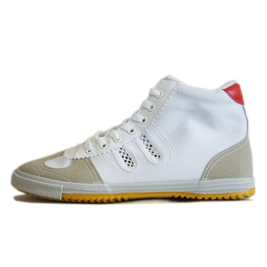Qingdao Double Star Bate high-top volleyball shoes tendon sole sports shoes track and field training shoes work shoes white running shoes multi-functional sports shoes high-top volleyball shoes 44*270