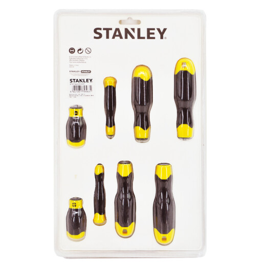 Stanley precision screwdriver 8-piece set manual chromium vanadium steel rubber handle magnetic screwdriver anti-rust and anti-corrosion STHT92004-8