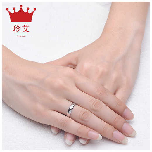 Zhenai (zhenai) Pt999 platinum ring smooth couple ring men and women platinum couple ring plain ring wedding ring Zhenai PT999 ring No. 10 4.06g