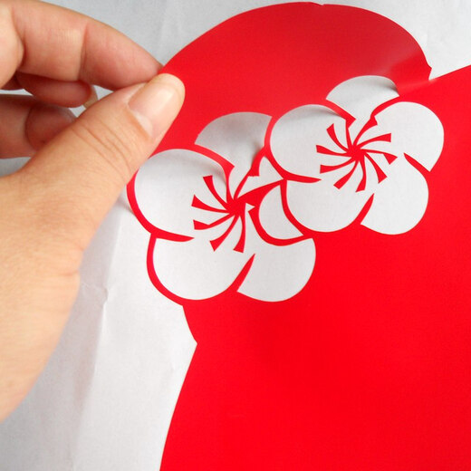 Jumengwu Creative Office Study Company Corporate Culture Wall School Classroom Dormitory Inspirational Wall Sticker DWM1203 Black