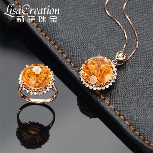 Lescreation Lisa Jewelry Natural Citrine Diamond Ring Pendant Set 18K Rose Gold Citrine Gemstone South African Diamond Necklace for Women 9.46 Carats 18K Gold Citrine Diamond Ring (Remark Hand Size)