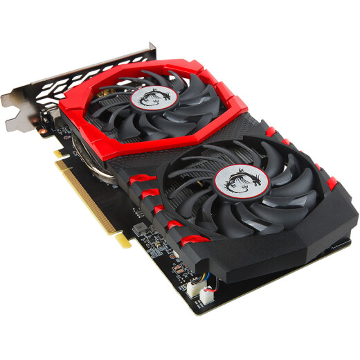 MSI GeForceGTX1050TiGAMINGX4G1290-1493MHZ128BITGDDR5 flagship Red Dragon graphics card