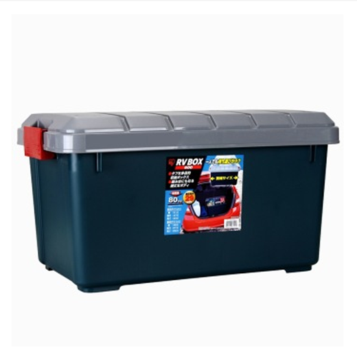 Alice car storage box trunk storage box multi-functional vehicle organizer luggage storage box RV400 black