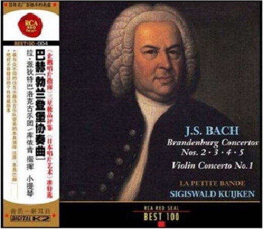 RCA BEST100-04巴赫 勃兰登堡协奏曲(CD)