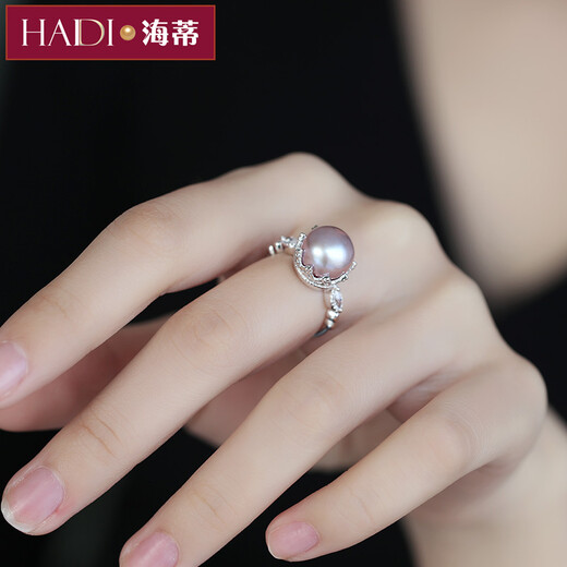 Heidi (haidi) Purple Crown 10-10.5mm Freshwater Pearl Ring Women's Living Ring Ring S925 Silver Birthday Gift for Girlfriend Pink Purple Pearl You Can Remark the Color Darkness