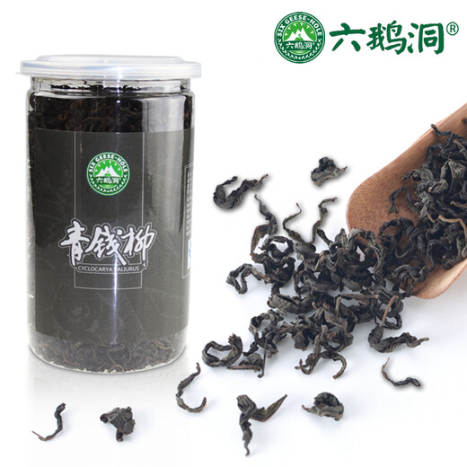 
Liuge Cave 500g special green-money willow ancient tree bud leaves Suining green-money willow tea leaves 250g green-money willow