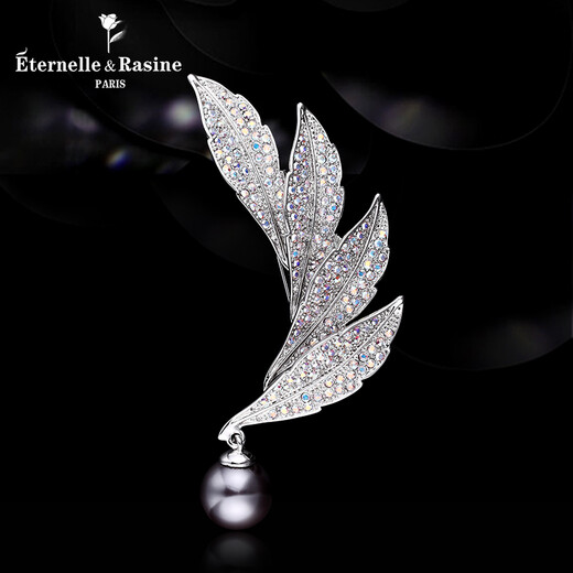 Eternelle French Eternal European and American Accessories Brooch Feather Imitation Pearl Corsage Dual-use Silk Buckle Birthday Gift Silver Black Pearl Style