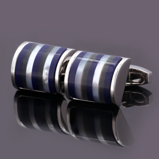 MSKOO [customized gift] MSKOO cufflinks men's tie enamel wedding accessories commemorative birthday gift gift box set of 298 cufflinks