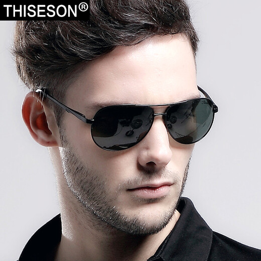 Gravel sunglasses for men and women, polarized driving sunglasses, aluminum magnesium color changing toad glasses, clear flying glasses, adjustable myopia glasses, black model - black and green clear lenses (polarized)