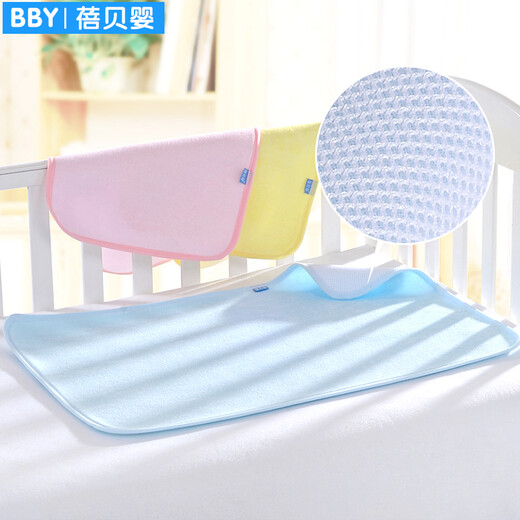 幼稚龙婴儿隔尿垫宝宝尿垫气婴儿床品防尿垫 可洗月经垫 3D竹纤维款 【中码粉色】50*70
