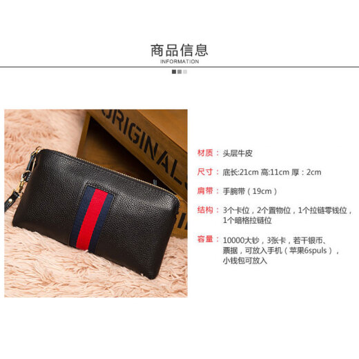 Gelozid True Large Capacity 2022 New Handbag Women's Clutch Wallet First Layer Cowhide Clutch Bag Zipper Coin Purse Black