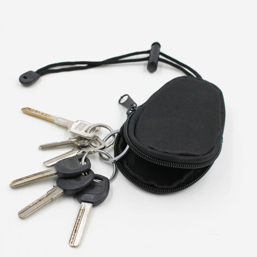 TENG YUE Tengyue 780 llavero mini bolso secundario simple llavero monedero funda protectora portátil personalizada 780-1