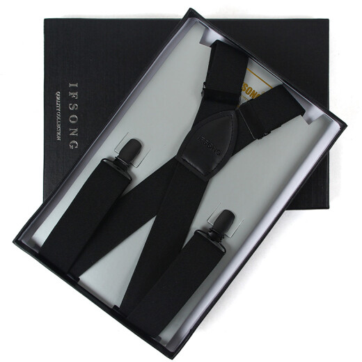 IFSONG suspender clip formal men's shoulder strap clip pure black 3cm men's elastic suspenders black black clip X type (3CM black clip) SUS077