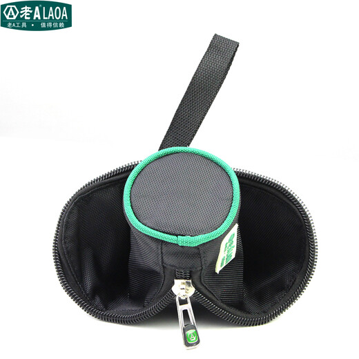 LAOA multifunctional repair socket household tool set Telecom connector crimping pliers screwdriver manual hardware set single package (tools not included)