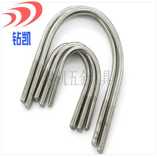 Zuankaizuan 304 stainless steel U-shaped bolt M10M12U-shaped card U-shaped pipe card U-shaped screw U code M12*76