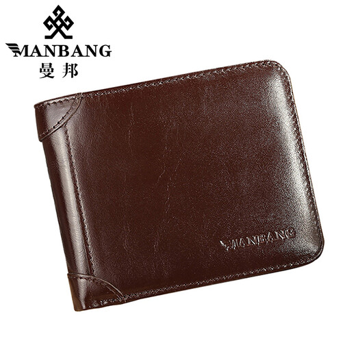 曼邦钱包男士真皮横款短款牛皮钱夹男卡包驾驶证皮夹青年韩版潮多卡位 MBQ2841CK卡其色