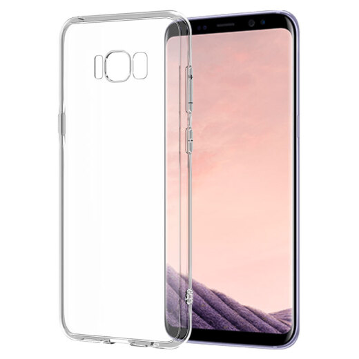 Biaz Samsung S8 mobile phone case Samsung S8 mobile phone case all-inclusive anti-fall ultra-thin silicone transparent shell TPU soft edge protective cover personalized for men and women simple faded fingerprints JK12-transparent white