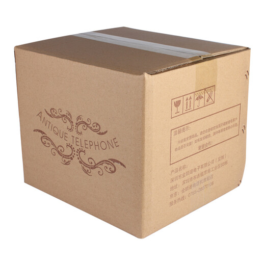 Jinshundi Ocean Star Antique Telephone Retro Old-fashioned European Telephone Household Landline Wireless Card Telephone Telecom Mobile Landline Gold and White Rotary (Insert Telecom Card)