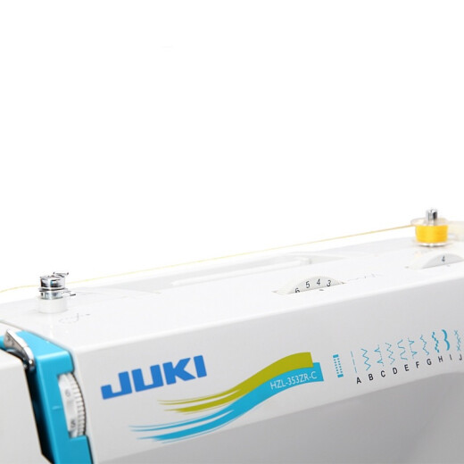JUKI HZL-353ZR-C household electric multi-functional sewing machine with thick overlock buttonhole automatic threading