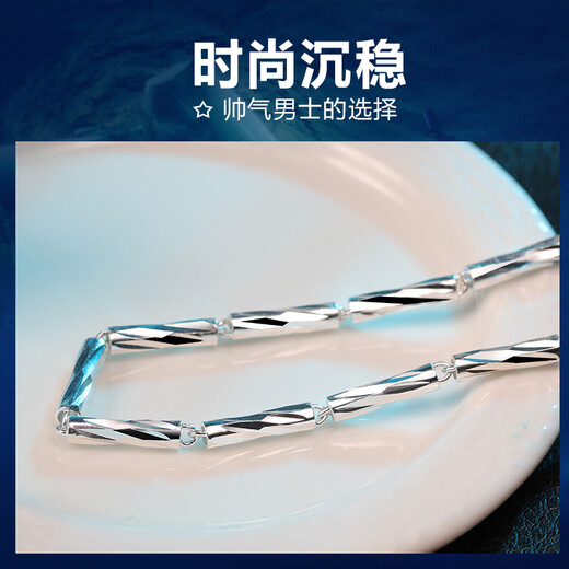 COISE990 Pure Silver Necklace Men's Trendy Clavicle Chain Fashion Pendant Silver Jewelry Husband's Birthday Gift for Boyfriend Necklace for Men Thick 3.0mm Long About 50cm