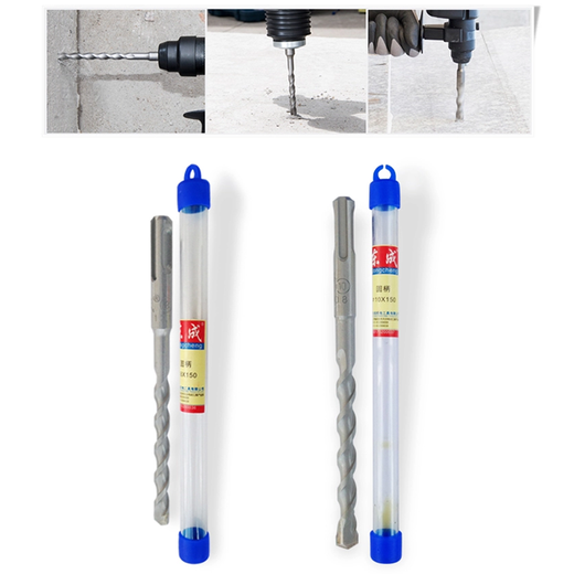 Dongcheng power tool accessories round shank electric hammer impact drill bit round head two pits two grooves alloy drill bit round shank drill bit (6*110mm 1 piece)