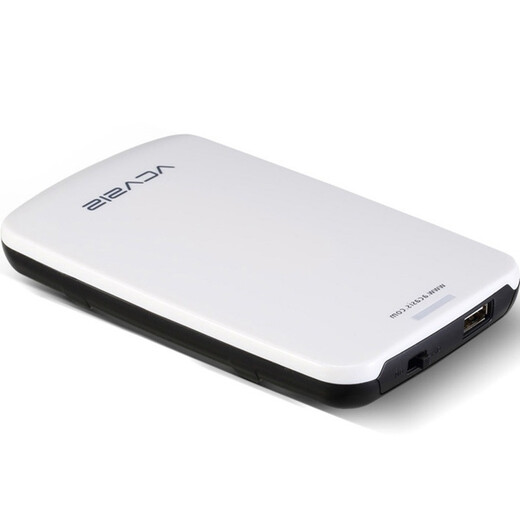 Acasis acasis FA-05UUSB2.0 mobile hard drive box 2.5 inches (laptop hard drive) suitable for solid state drive SSD internal SATA serial port