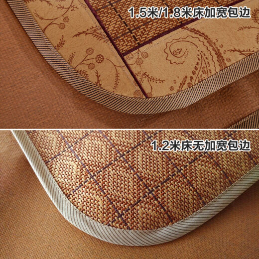 Jiuzhou Deer dormitory single rattan mat with pillowcase mat, kindergarten straw mat 0.9m folding mat soft mat tatami mat