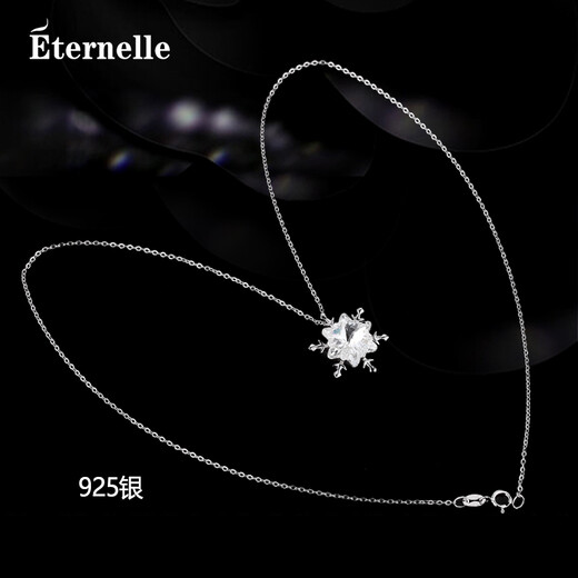 Eternelle French Eternal Versatile Clavicle Chain Austrian Crystal Snowflake Necklace Brand Pendant Birthday Gift 925 Snowflake White