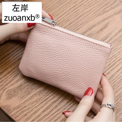 Men and women mini coin purse ultra-thin zipper coin bag short small wallet hand key bag card bag female gqq princess pink